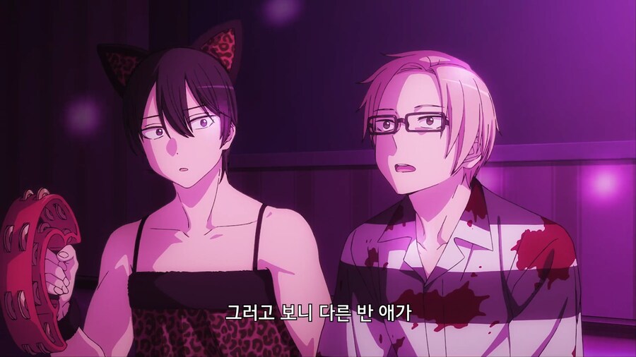 비스크돌]둘이 사귐?_5.jpg