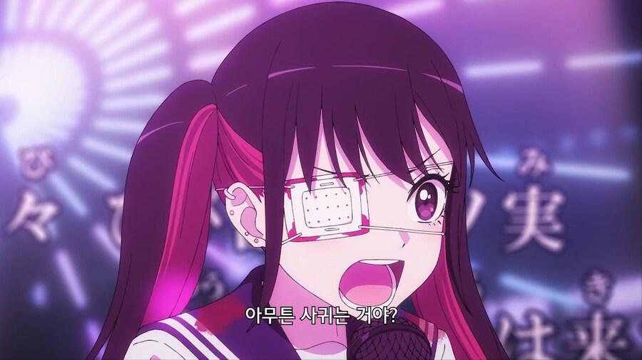비스크돌]둘이 사귐?_9.jpg