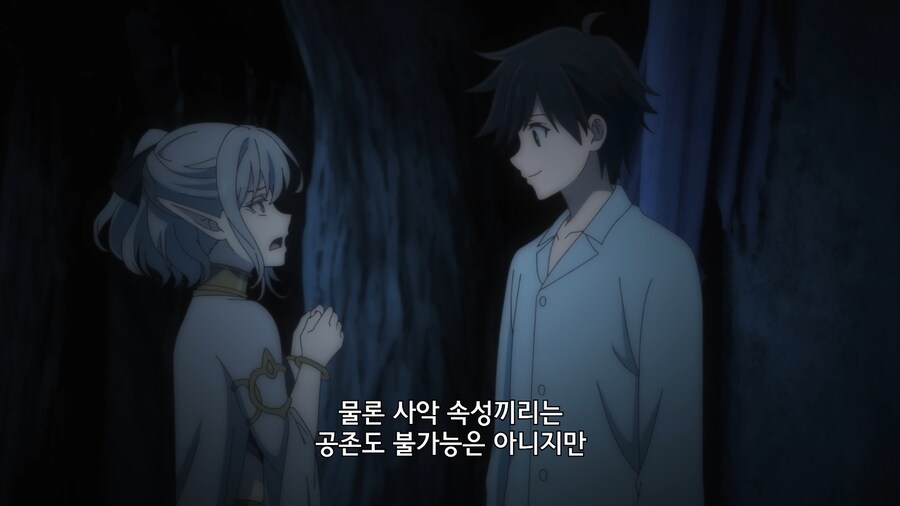 다크엘프를 난민으로 수용하려는 이유_5.jpg