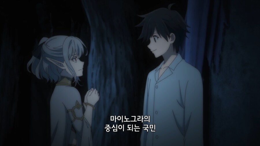 다크엘프를 난민으로 수용하려는 이유_6.jpg