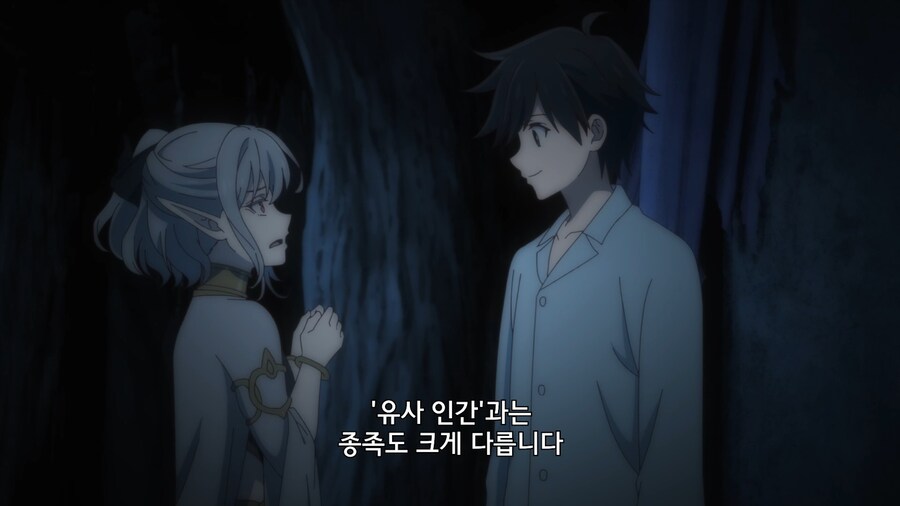 다크엘프를 난민으로 수용하려는 이유_7.jpg
