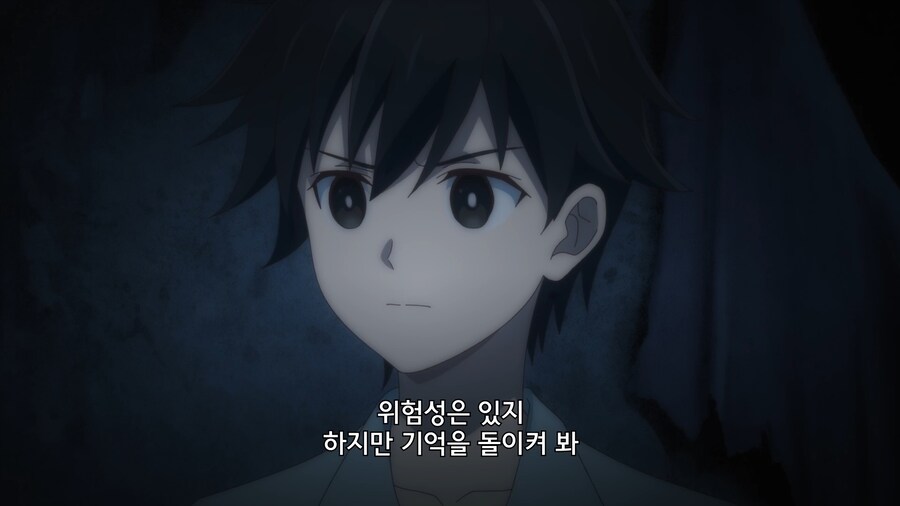 다크엘프를 난민으로 수용하려는 이유_9.jpg
