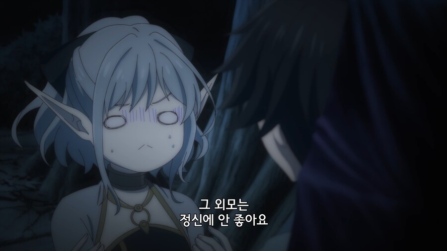 다크엘프를 난민으로 수용하려는 이유_13.jpg
