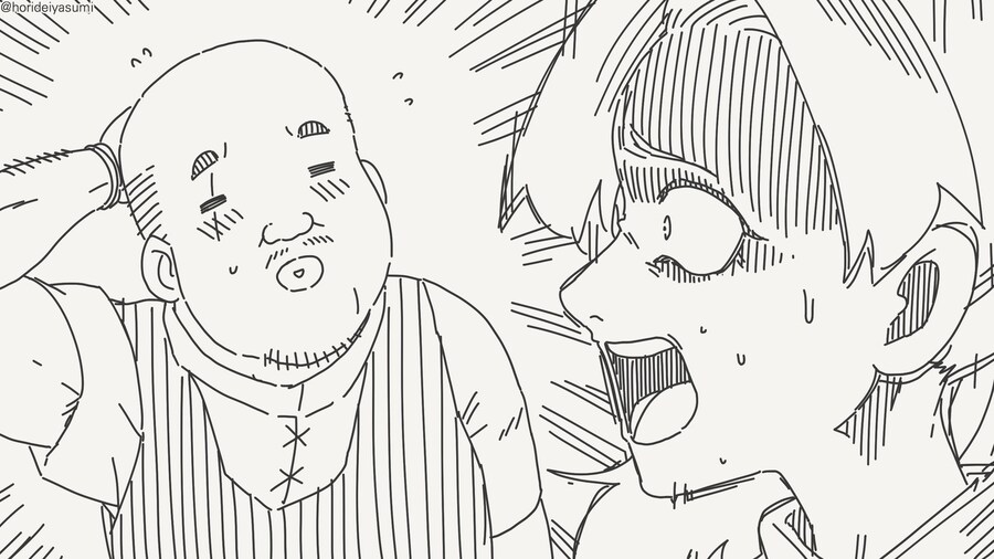 에로 트랩 던전.....manwha_4.jpg