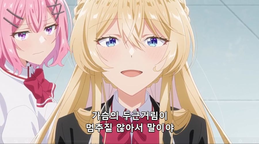 [백합]흥분을 하다_1.jpg