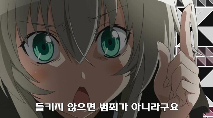 극도로 위험한 폐급 공무원_1.jpg