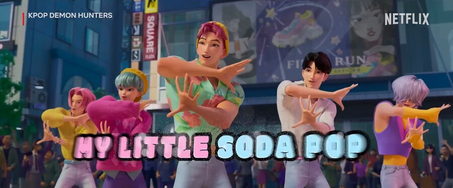 (케이팝) 케데헌 후기 만화 2컷_1.png