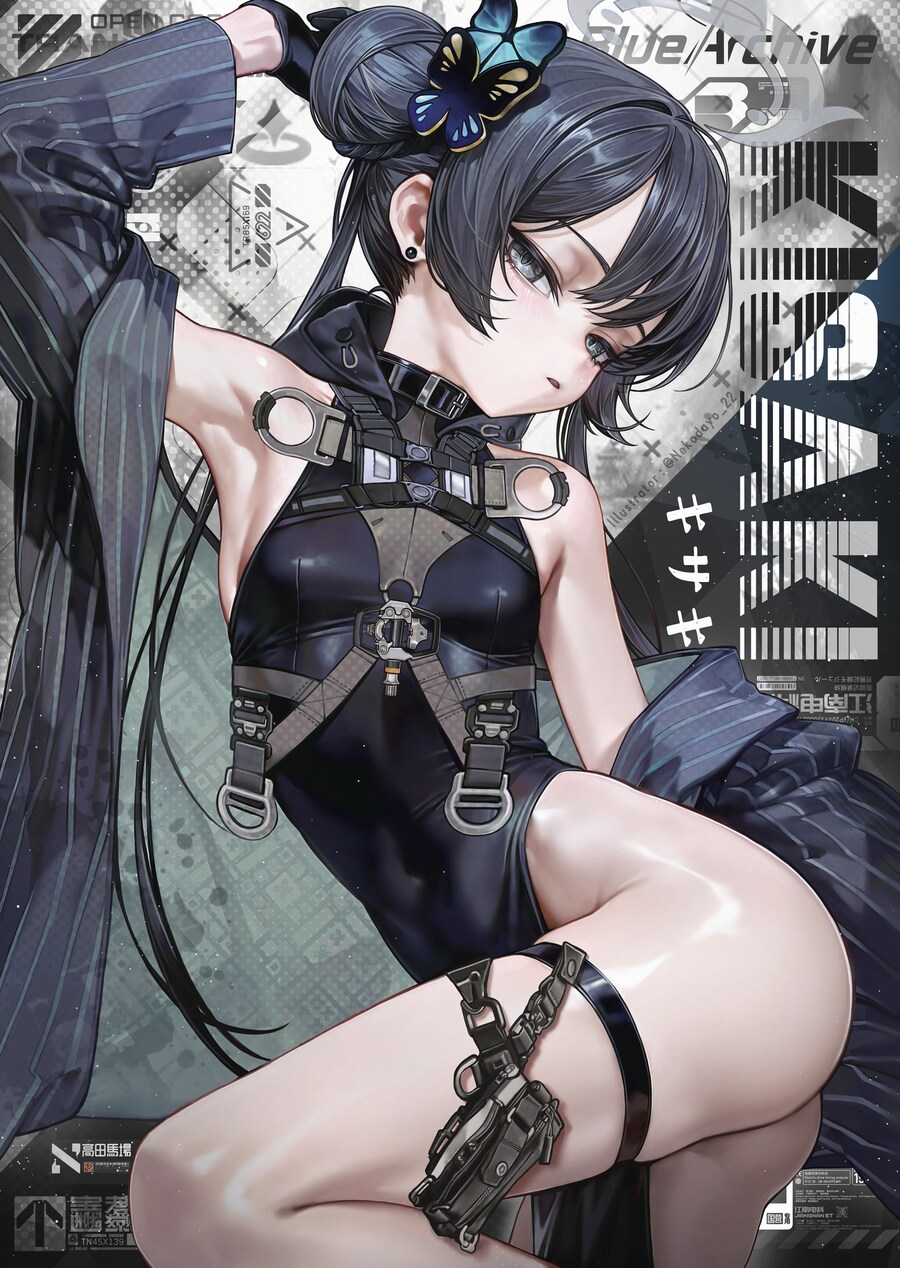 커미션) 마감까지 1시간...!!!_1.png