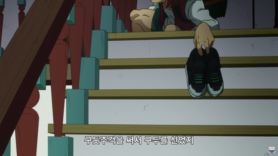 죠죠) 개억까 ON_1.png