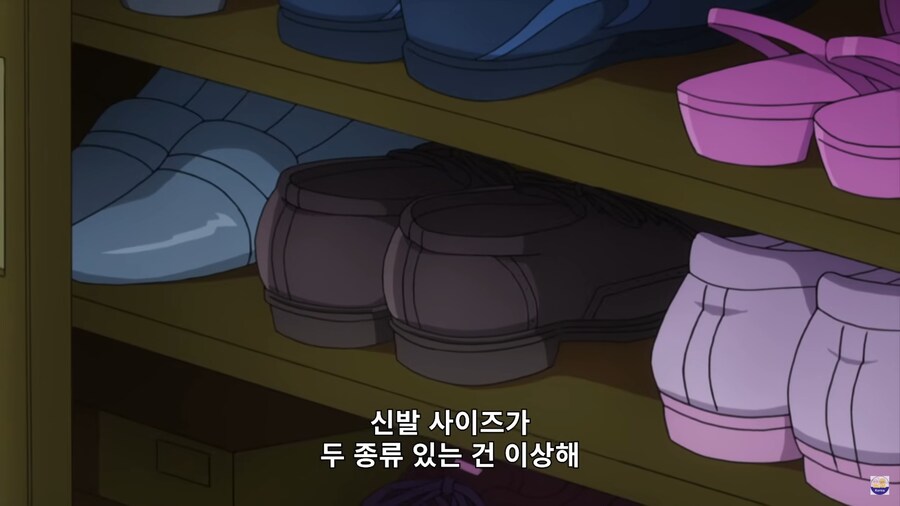 죠죠) 개억까 ON_3.png
