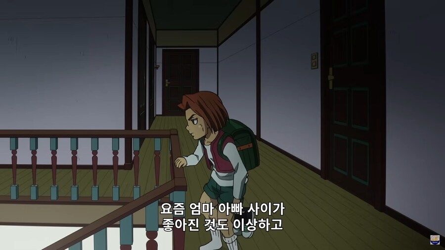 죠죠) 개억까 ON_4.png