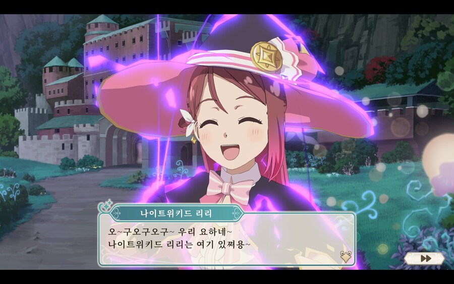 [럽라] 이제서야 해보고 올리는 후기_1.jpg