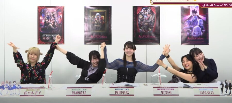 뱅드림) 성우. 해피 아베무지카_1.jpg