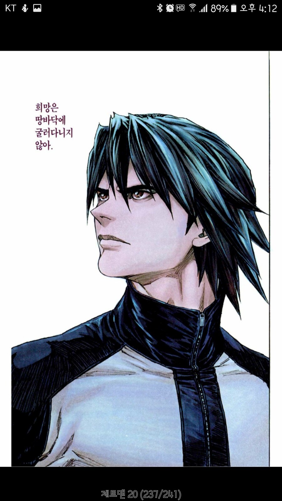히어로물 중에 ZETMAN도 좋았는데_2.png