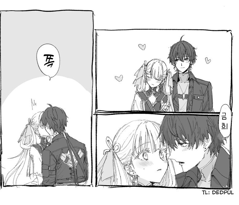 명조) 묑루트 만화_1.png