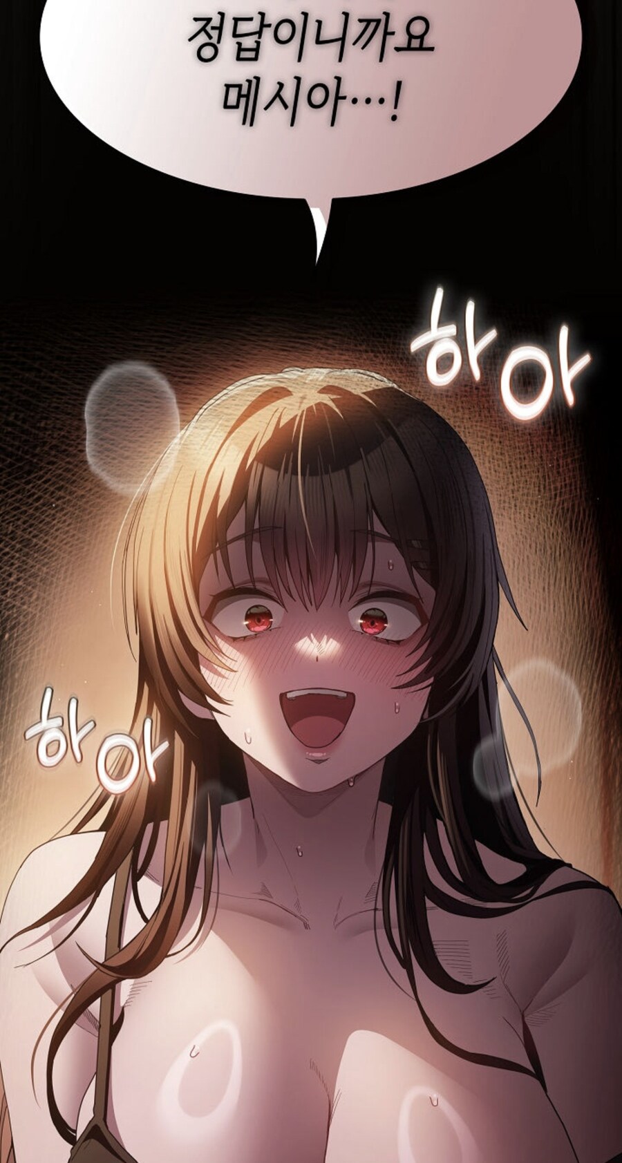 사이비 광신도가 무서운 이유_1.jpg