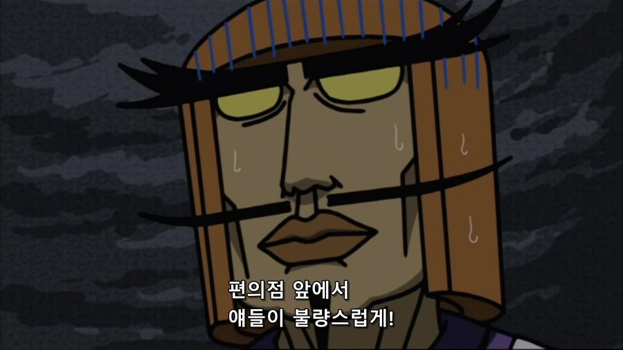 선레드] 상대를 잘못만났을뿐인 프로샤임_2.jpg