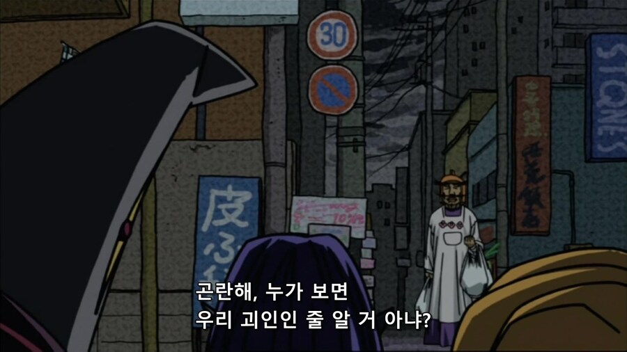 선레드] 상대를 잘못만났을뿐인 프로샤임_3.jpg