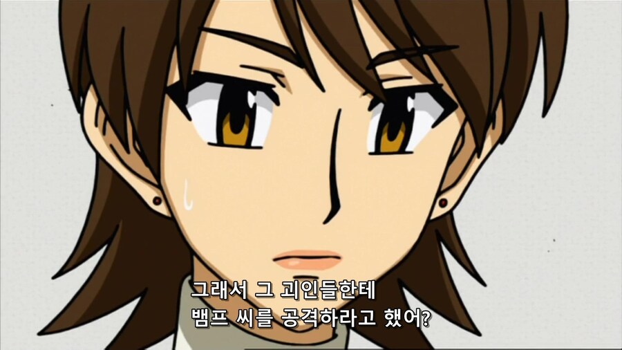 선레드] 상대를 잘못만났을뿐인 프로샤임_6.jpg