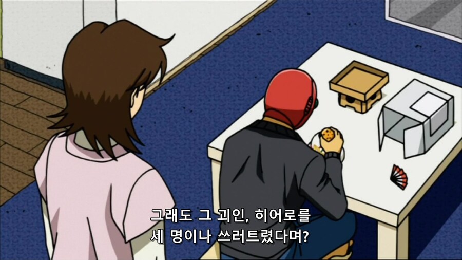 선레드] 상대를 잘못만났을뿐인 프로샤임_8.jpg