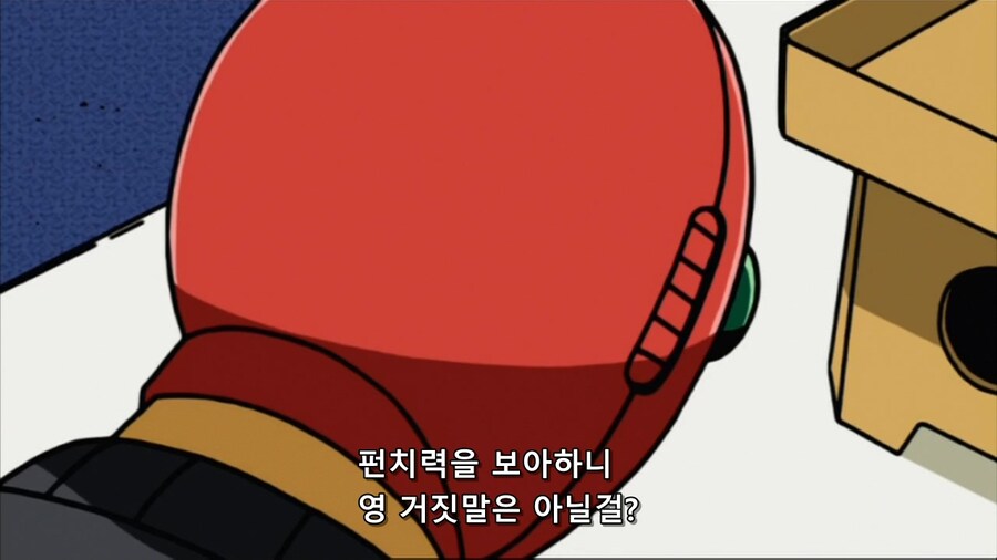선레드] 상대를 잘못만났을뿐인 프로샤임_9.jpg