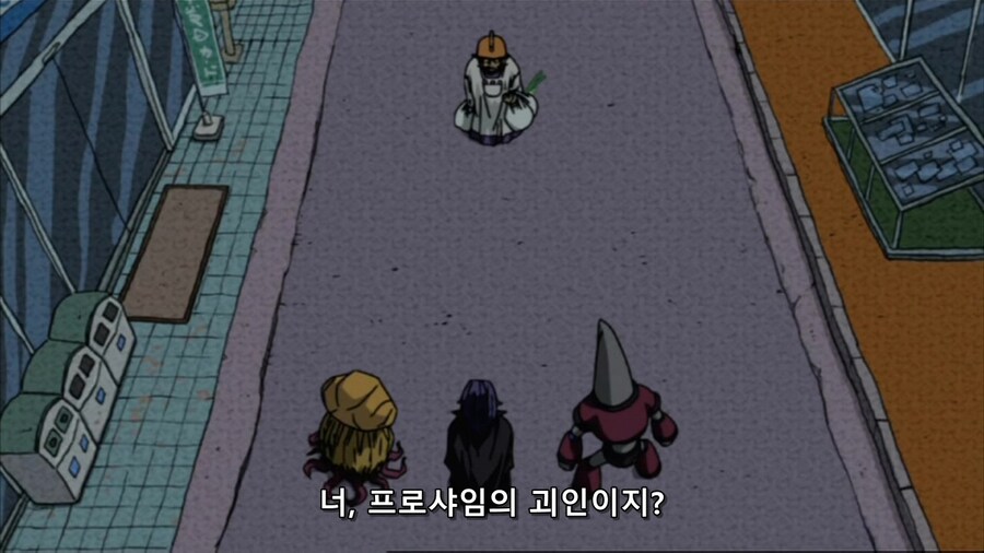 선레드] 상대를 잘못만났을뿐인 프로샤임_10.jpg