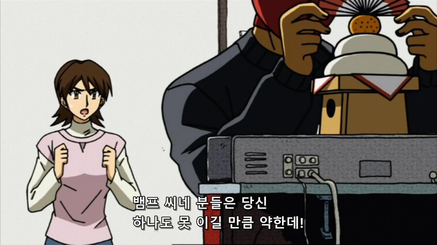 선레드] 상대를 잘못만났을뿐인 프로샤임_12.jpg