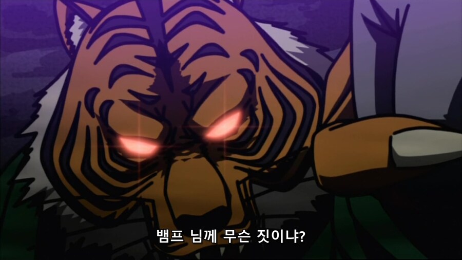 선레드] 상대를 잘못만났을뿐인 프로샤임_17.jpg
