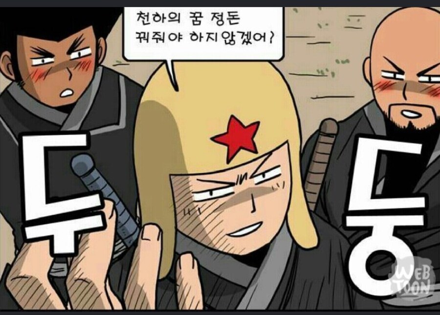 최훈이 대단한 이유_1.jpg