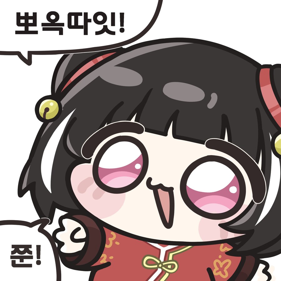 (림버스)보옥따잇!!!_1.jpg