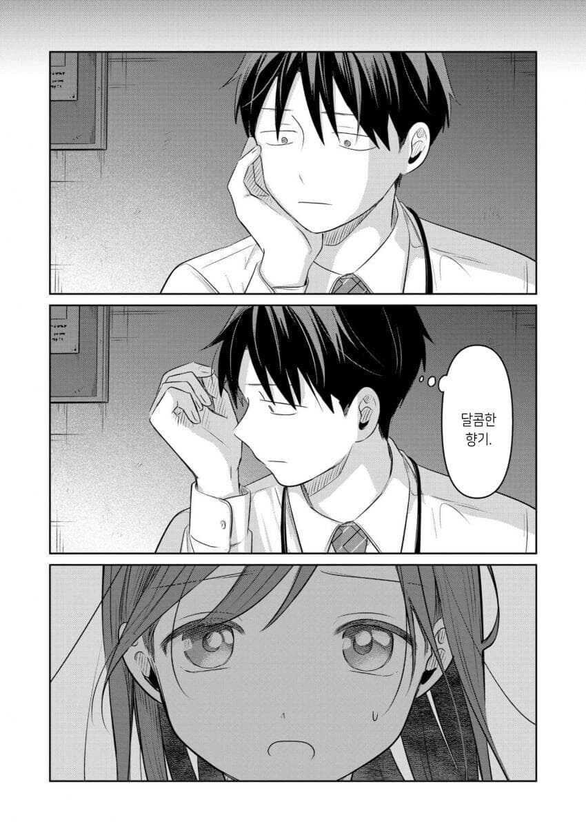 분명 러브코미디인데 이상하게 스릴러 같은 만화들_14.jpg