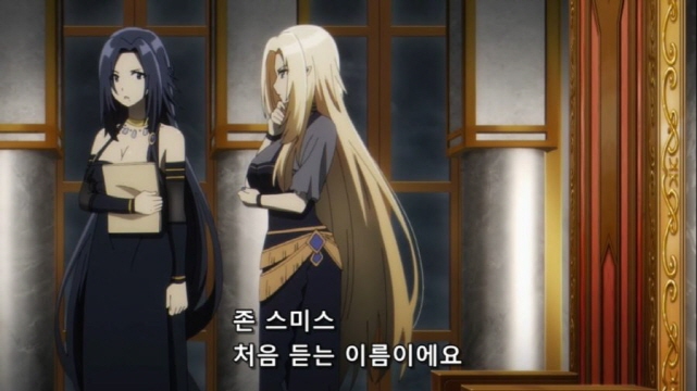 [어둠의실력자]새도우 가든의 고문관_1.jpg