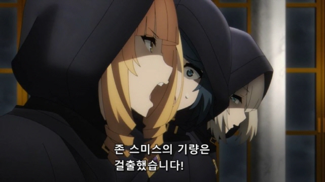 [어둠의실력자]새도우 가든의 고문관_2.jpg