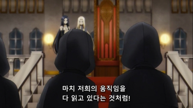 [어둠의실력자]새도우 가든의 고문관_3.jpg