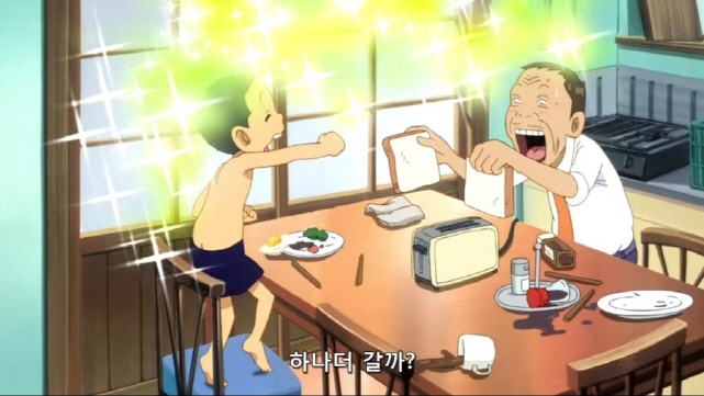 [괴짜가족]화려한 기술을 날리는 준코_1.jpg