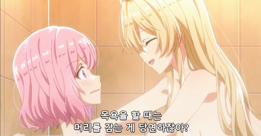 [백합]북극을 뜨겁게 녹이다_6.jpg