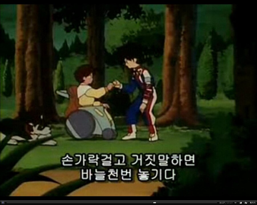 이 짤도 사이버 포뮬러였구나_2.jpg