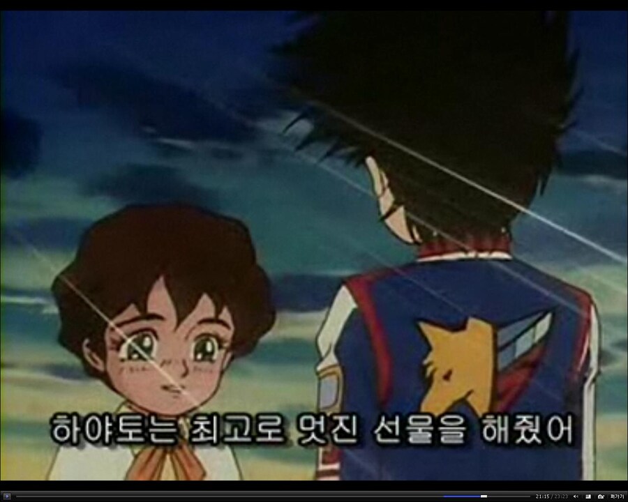 이 짤도 사이버 포뮬러였구나_3.jpg