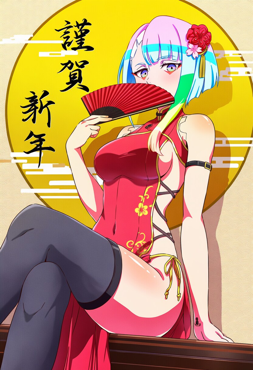 사펑)AI)약후) 루시 야한_2.png
