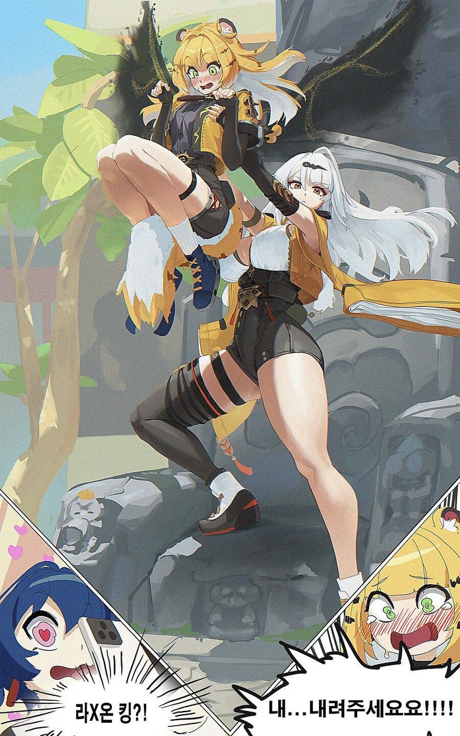 젠레스) 복복이 프사 찍는 만화_6.jpg