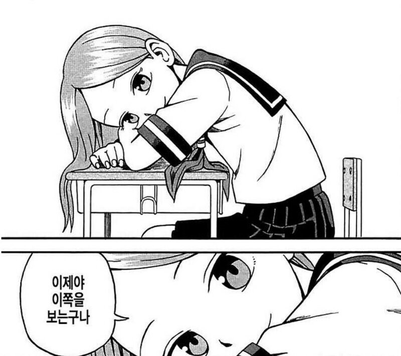 괜히 옆자리 애한테 시비거는 중딩.jpg_2.jpg