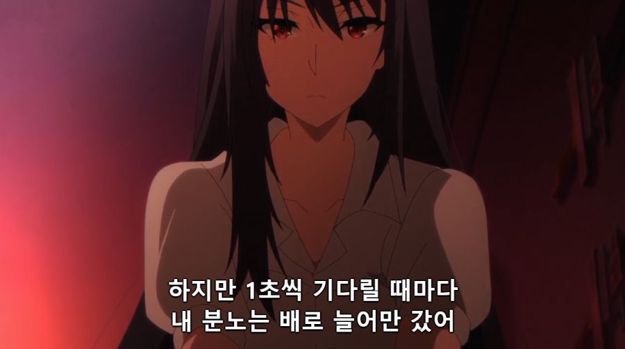 [어둠의실력자]동생의 목을 조르는 누나_2.png