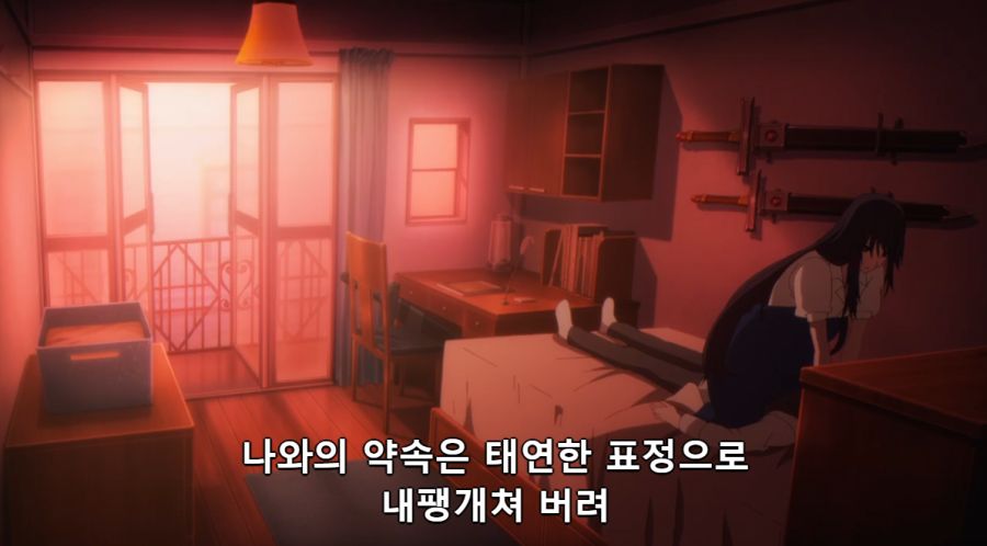 [어둠의실력자]동생의 목을 조르는 누나_6.png