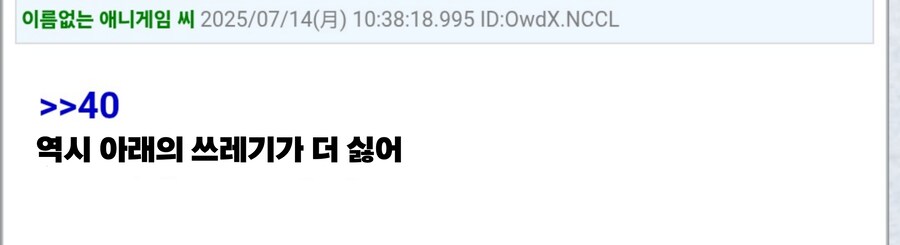 렌탈여친)이 작품만이 가지는 특징_5.jpg