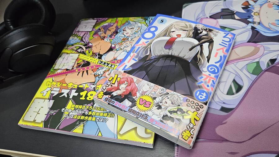 조금 큰 소꿉친구와 함께 등교하는 만화.ManWha_23.jpg