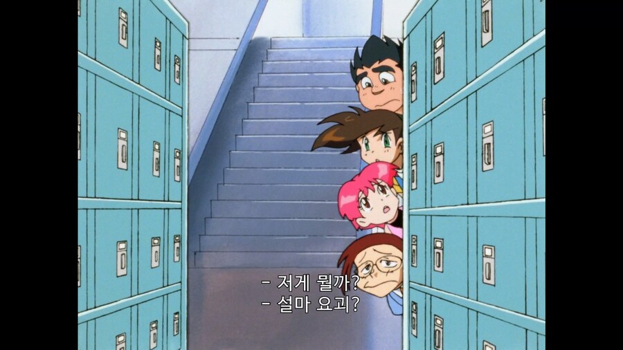 가오가이가]수상하게 존다를 잘 알고있는 초등학생_1.jpg