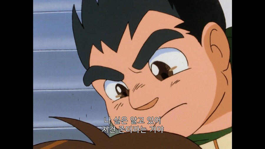 가오가이가]수상하게 존다를 잘 알고있는 초등학생_2.jpg
