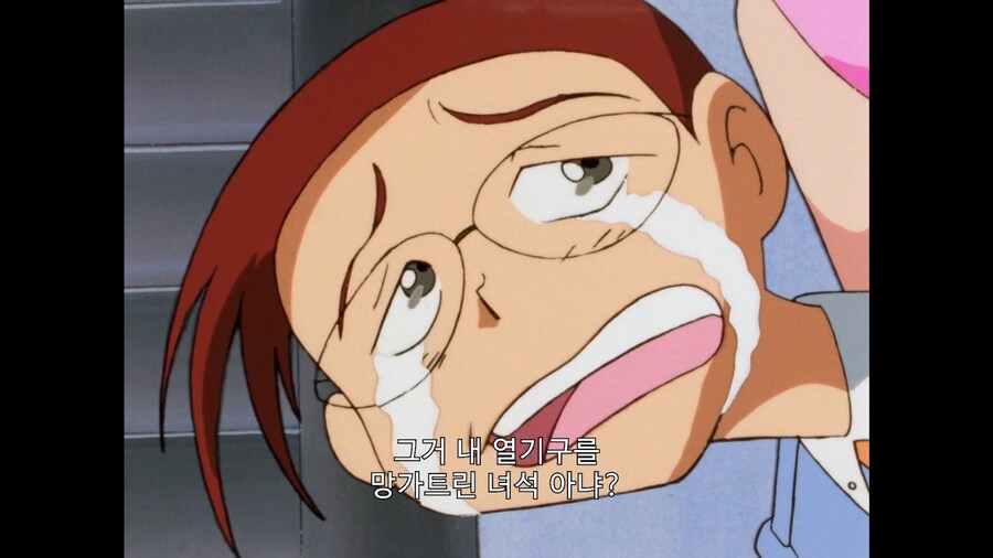 가오가이가]수상하게 존다를 잘 알고있는 초등학생_3.jpg