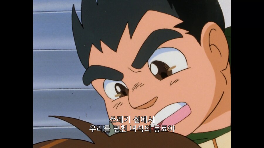 가오가이가]수상하게 존다를 잘 알고있는 초등학생_5.jpg