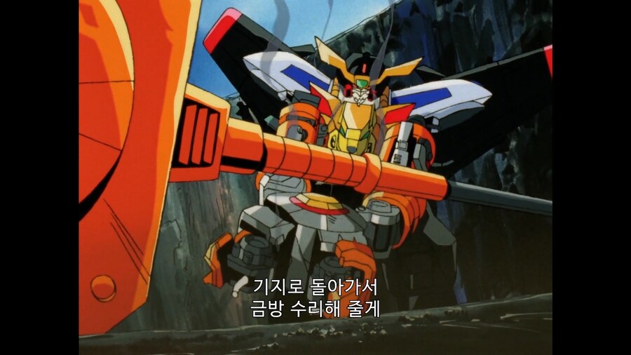 가오가이가]대를 위한 소의 희생이였다...!_7.jpg